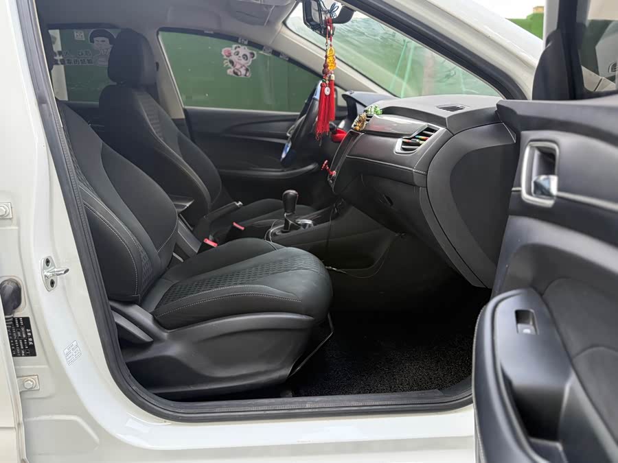 Roewe i5 2019