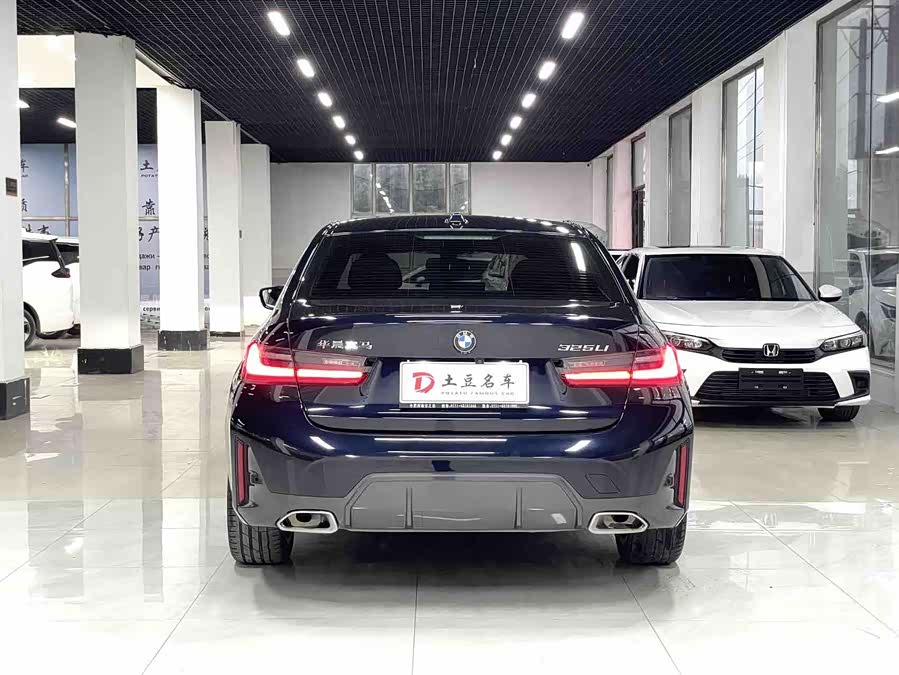 BMW 3 Series 2023