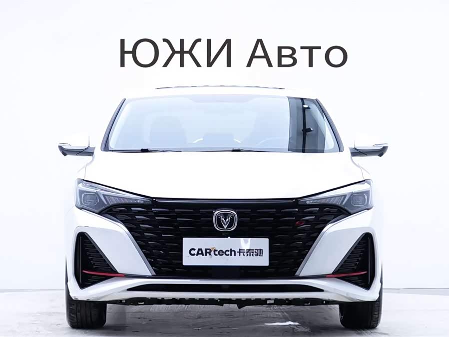 Changan Escape 2023
