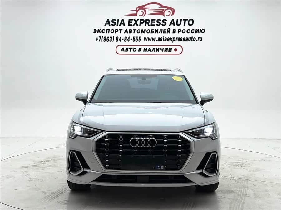 Audi Q3 2022