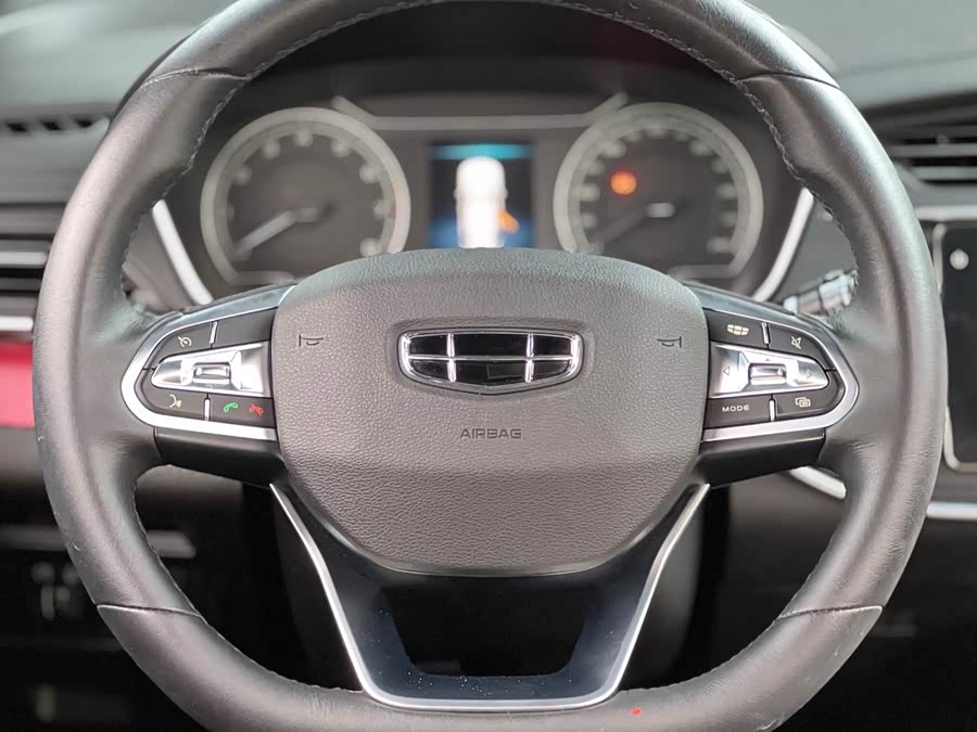 Geely Binrui 2021