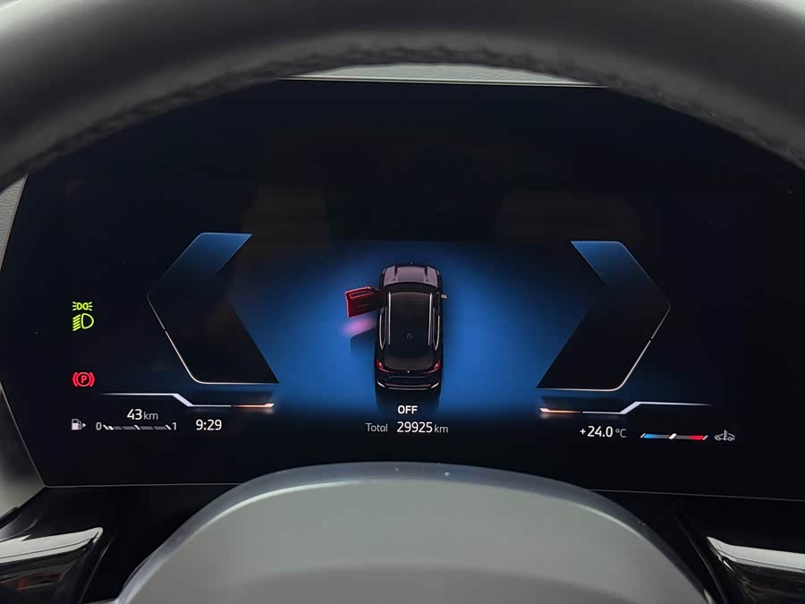 BMW X1 2023 — фото 19