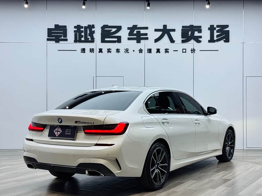 BMW 3 Series 2022