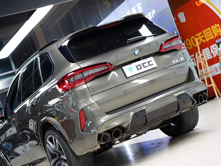 BMW X5 M 2020