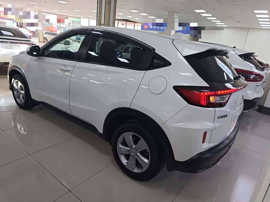 Honda XR-V 2015