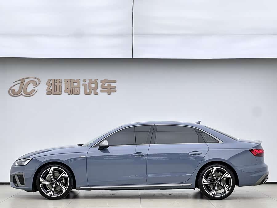 Audi A4L 2022