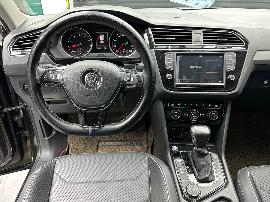 Volkswagen Tiguan L 2017
