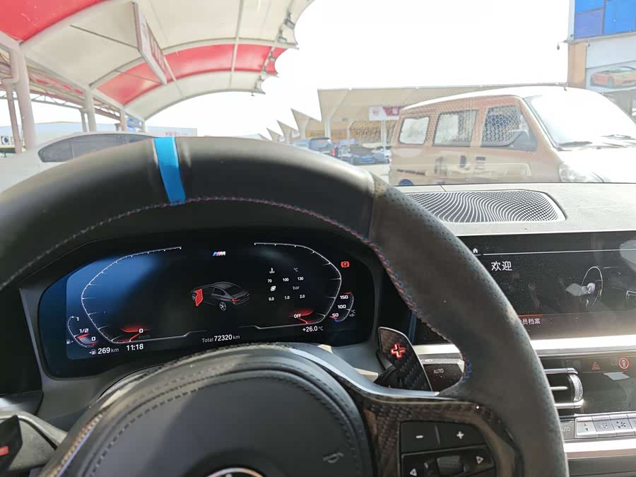 BMW 3 Series 2021