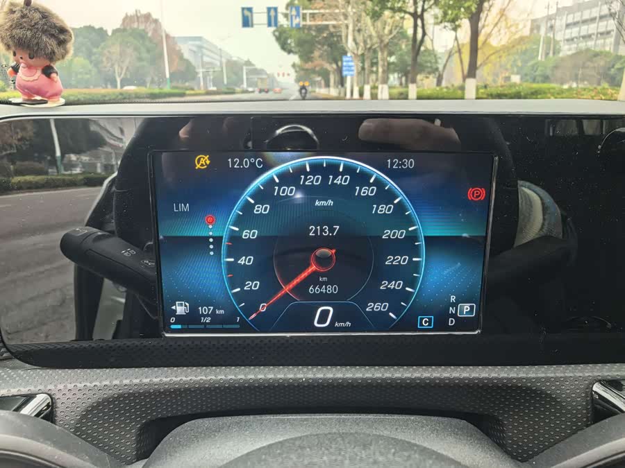 Mercedes-Benz A-Class 2019