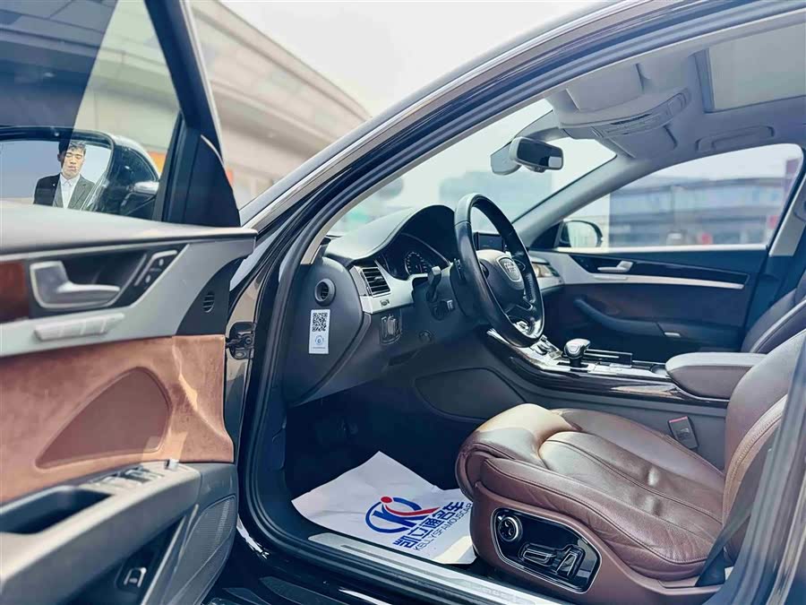 Audi A8 2014