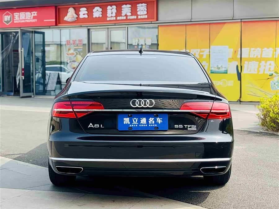 Audi A8 2014