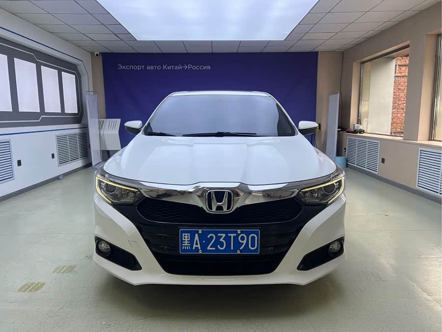 Honda Crider 2019