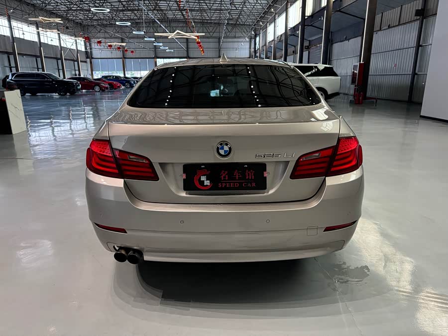 BMW 5 Series 2013