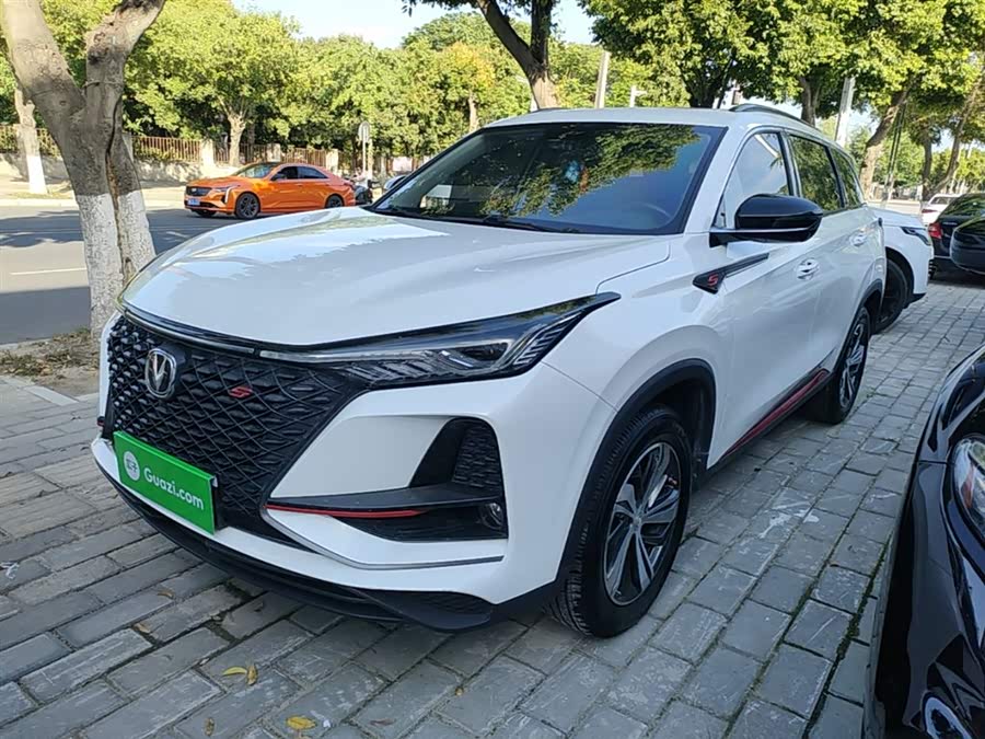 Changan CS75PLUS 2020