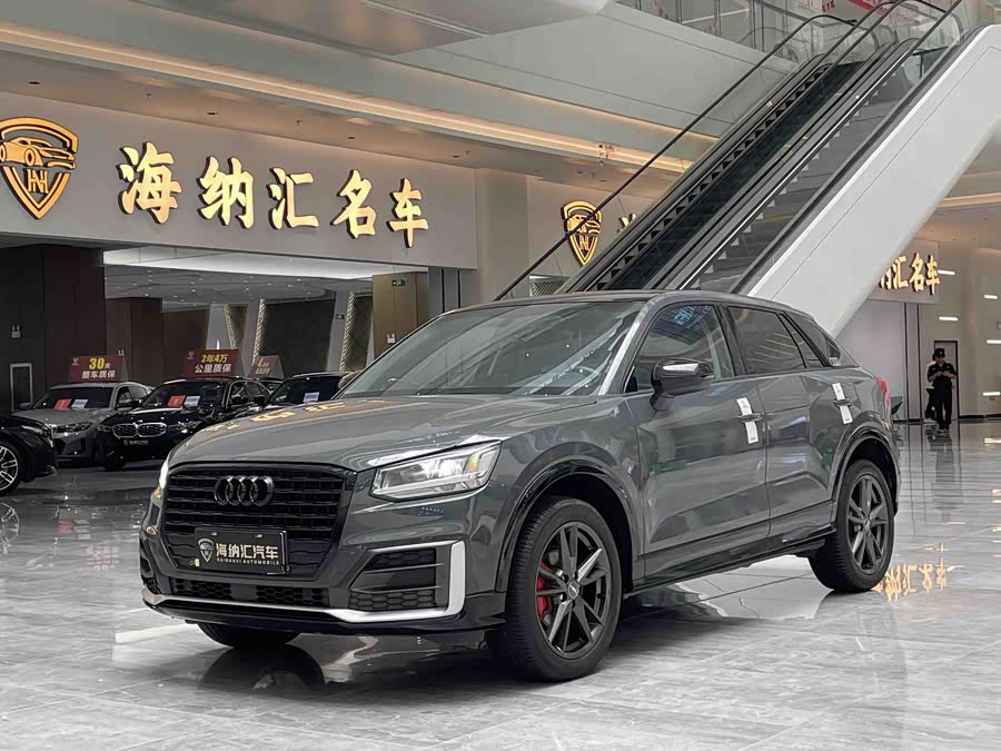 Audi Q2L 2021