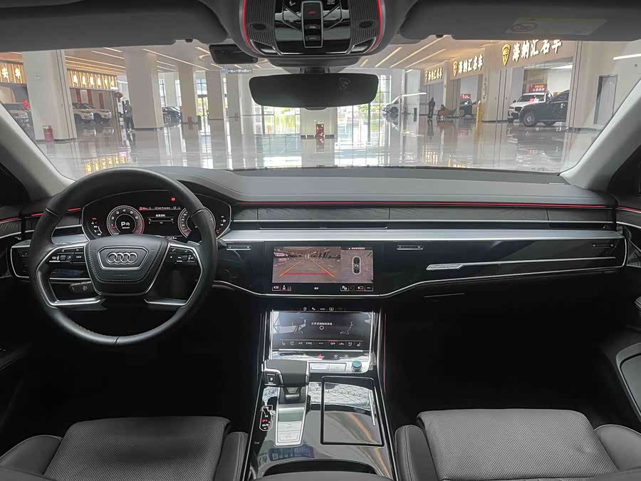 Audi A8 2023