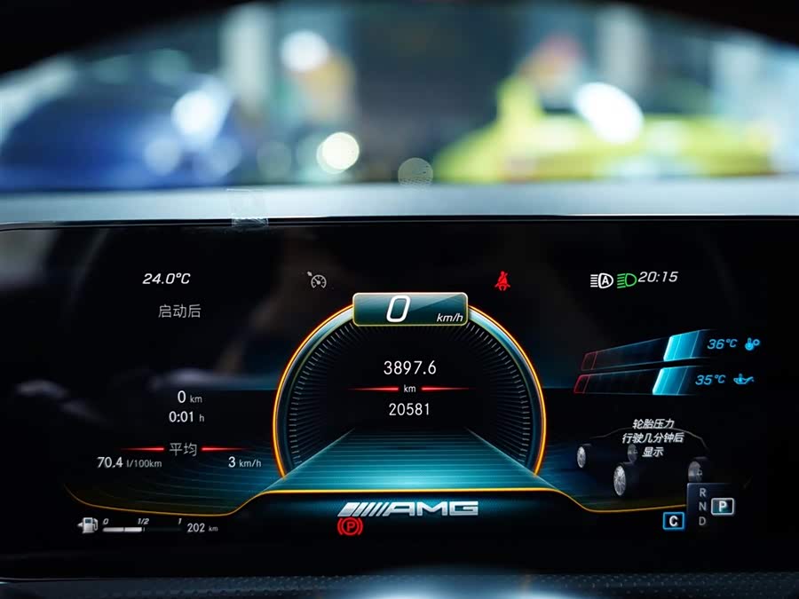 Mercedes-Benz A-Class AMG 2021 — фото 11