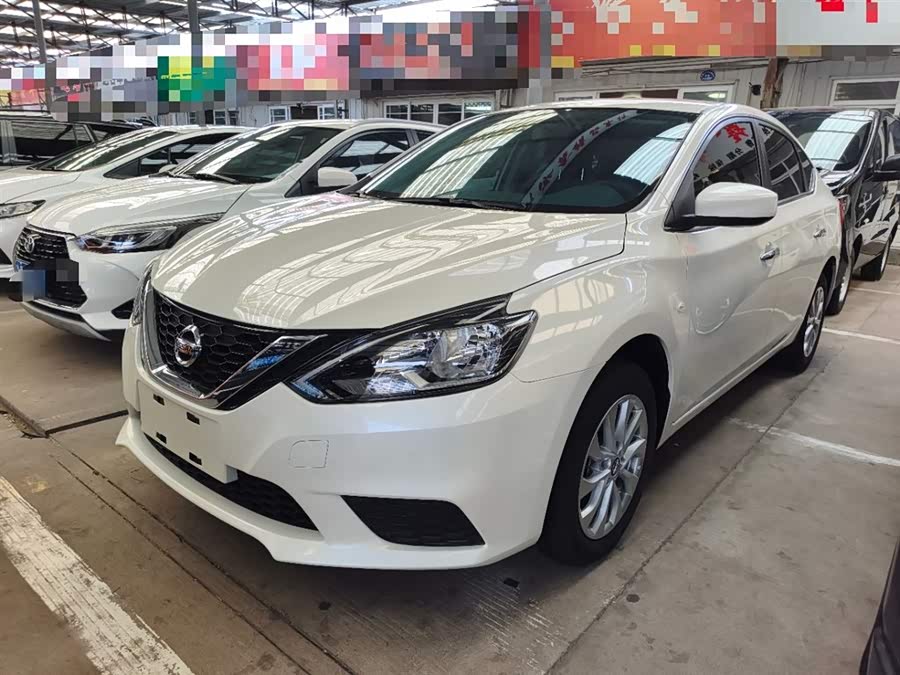 Nissan Sylphy 2024