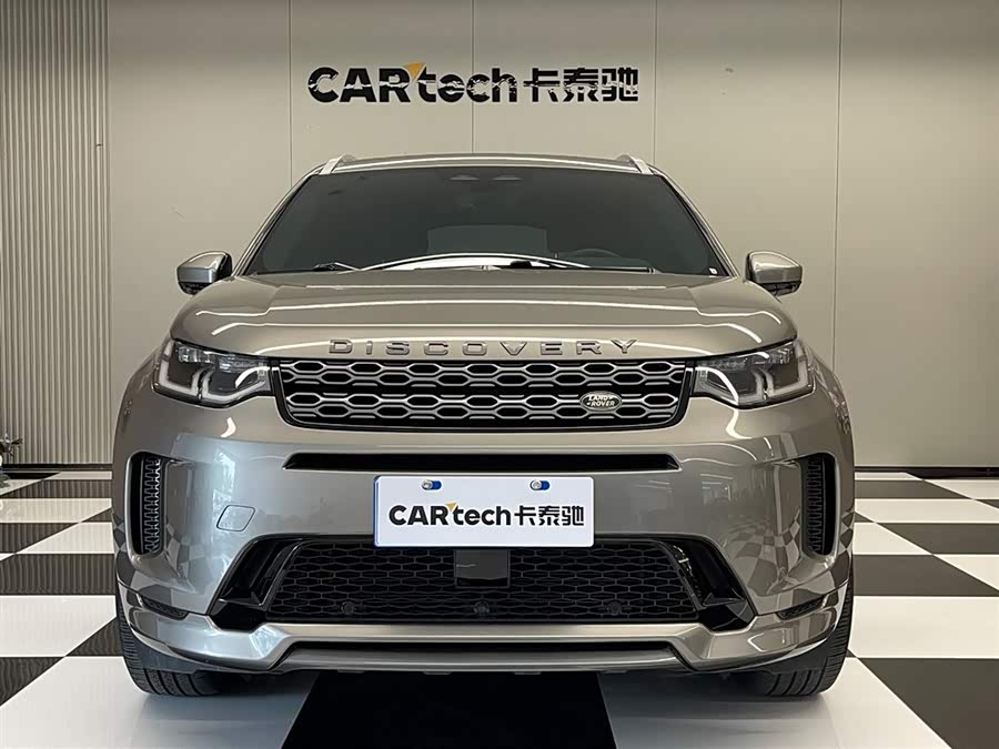 Land Rover Discovery Sport 2022