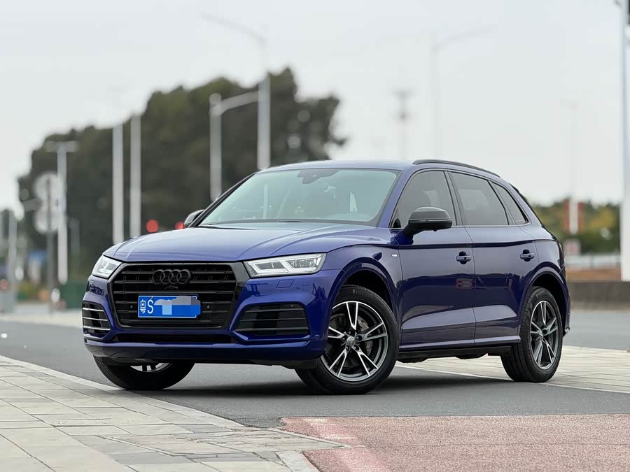 Audi Q5L 2020