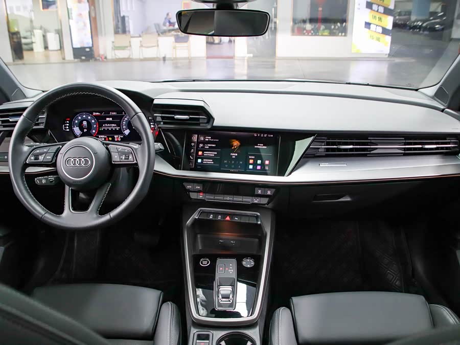 Audi A3 2023