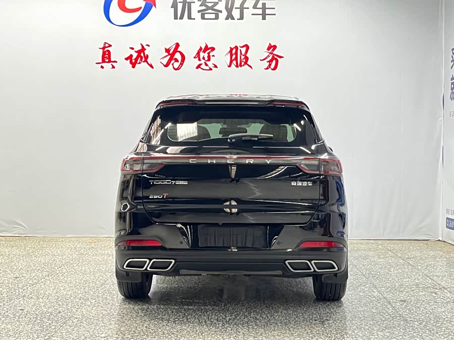 Chery Tiggo 7 PLUS 2023 — фото 16