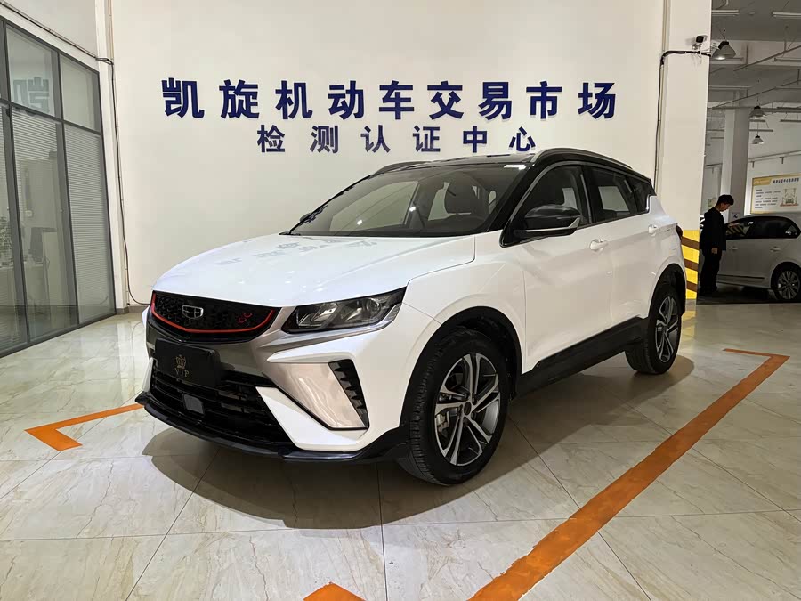 Geely Binyue 2021