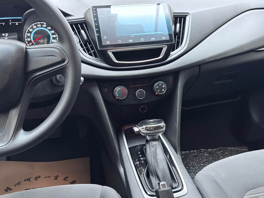 Chevrolet Cavalier 2018