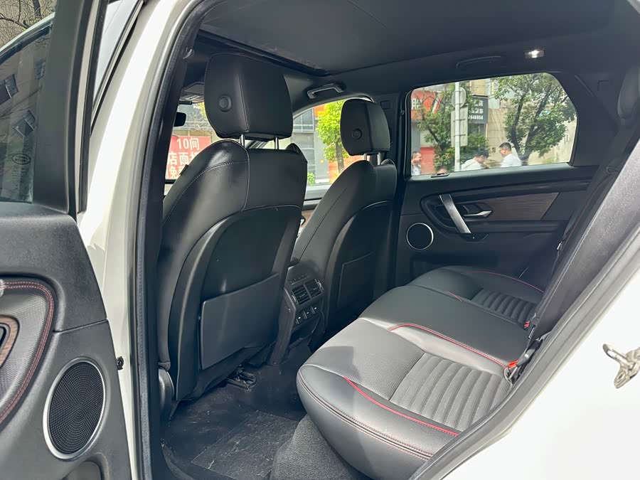 Land Rover Discovery Sport 2021 — фото 11