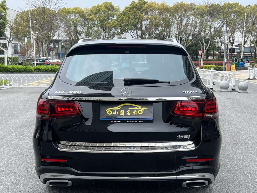 Mercedes-Benz GLC 2020