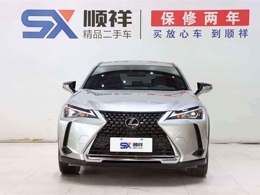 Lexus UX 2020