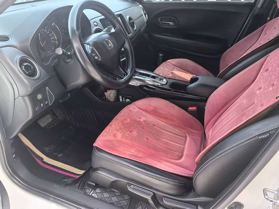 Honda XR-V 2021