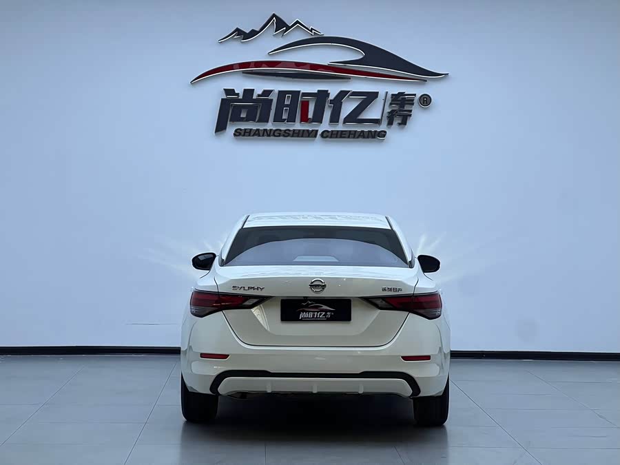 Nissan Sylphy 2021