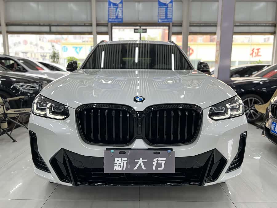 BMW X3 2023