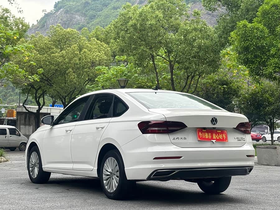 Volkswagen Lavida 2022