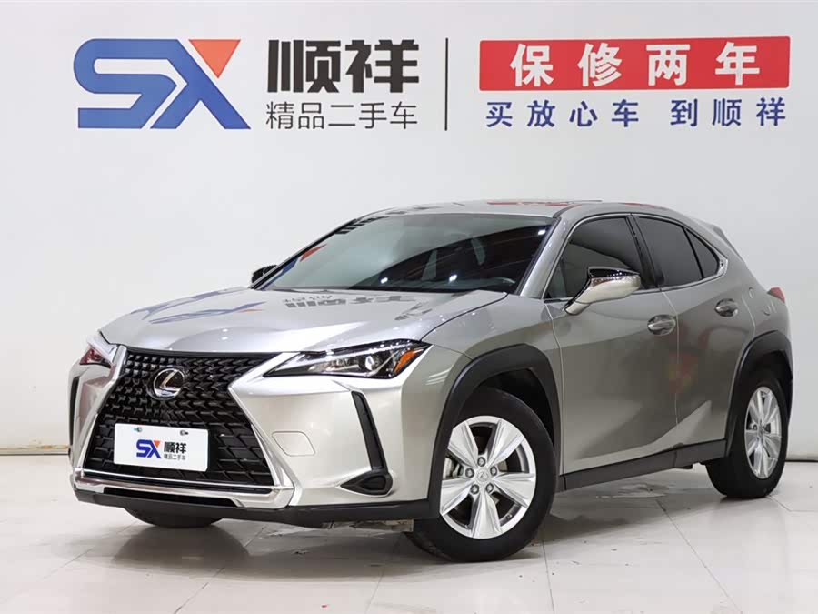 Lexus UX 2020