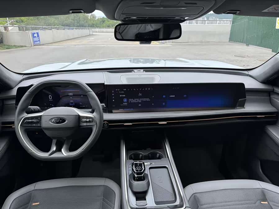 Ford Edge 2023