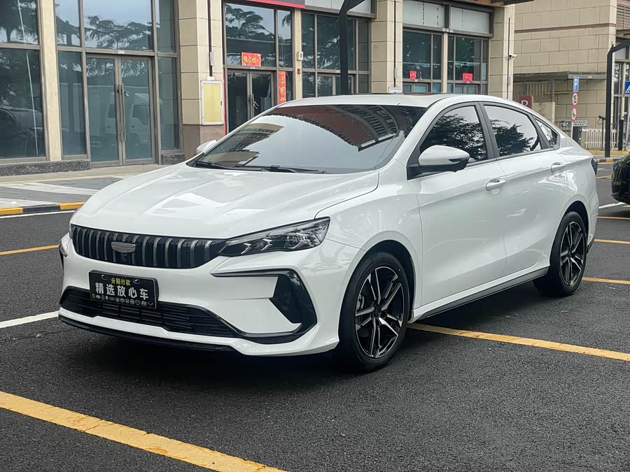 Geely Binrui 2024