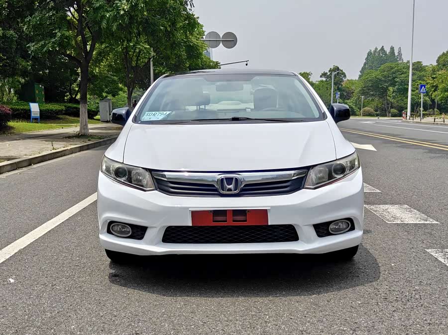 Honda Civic 2013