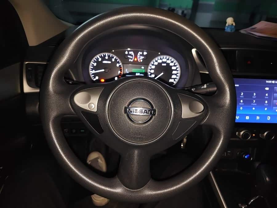 Nissan Sylphy 2021