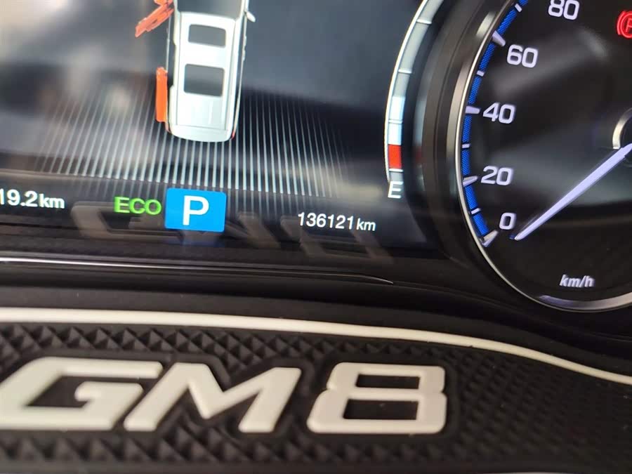 GAC Trumpchi M8 2019