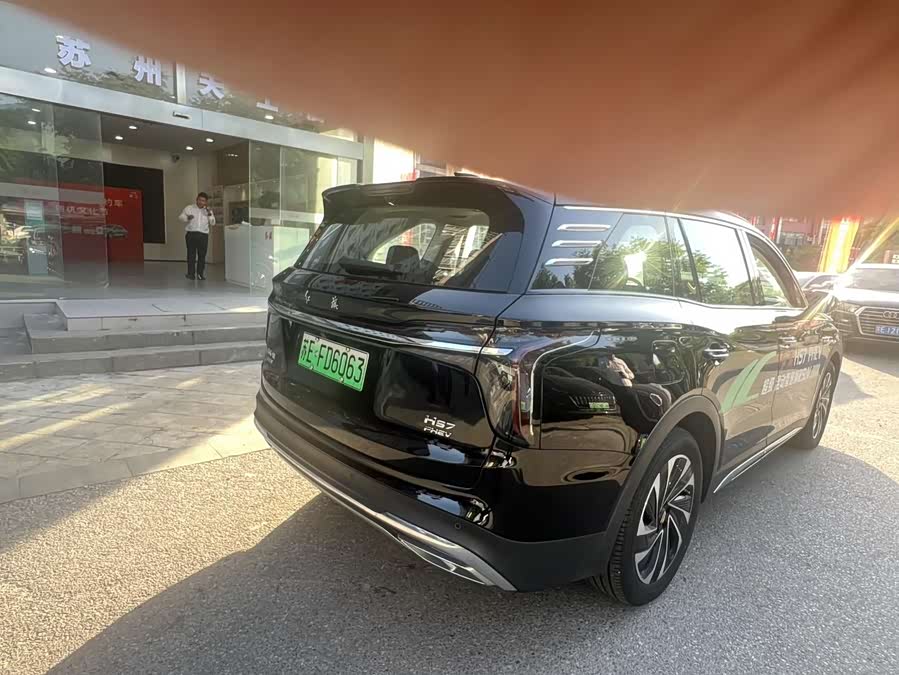 Hongqi HS7 PHEV 2025