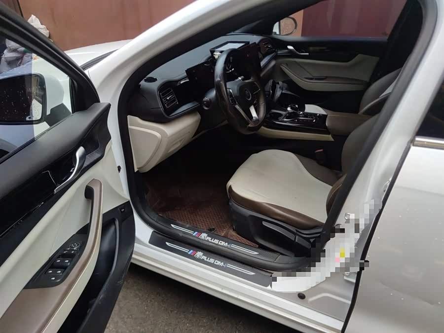 BYD Qin PLUS 2023 — фото 14