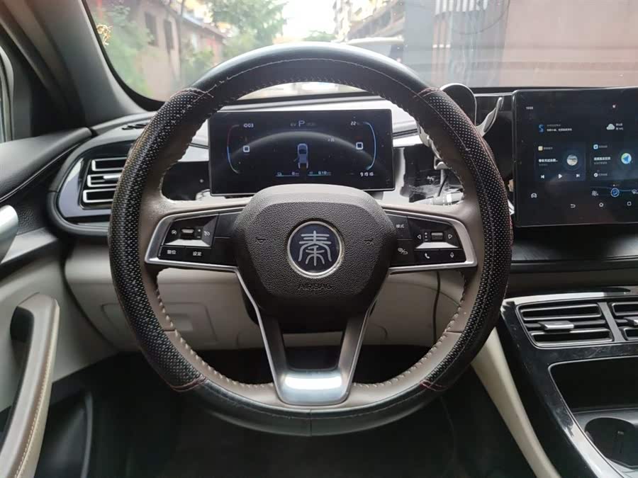 BYD Qin PLUS 2023