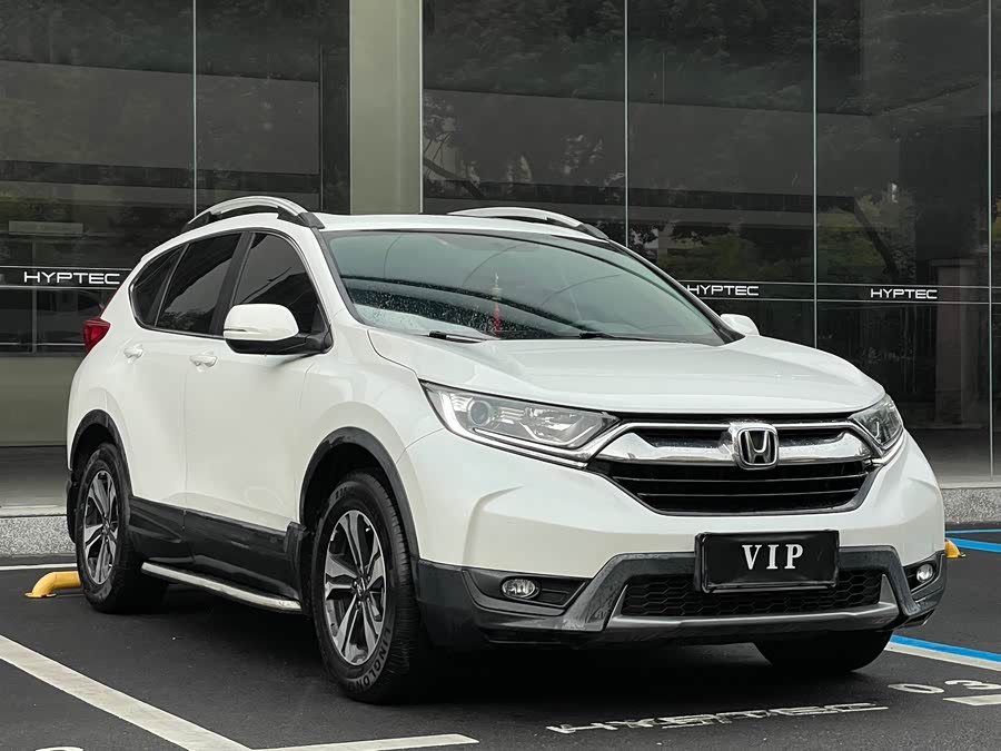 Honda CR-V 2019
