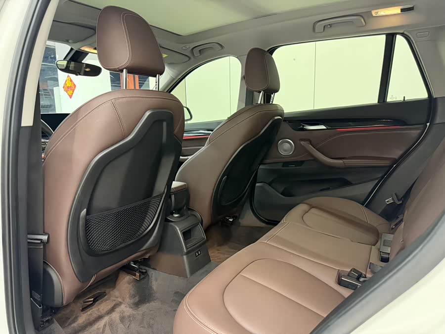 BMW X1 2021