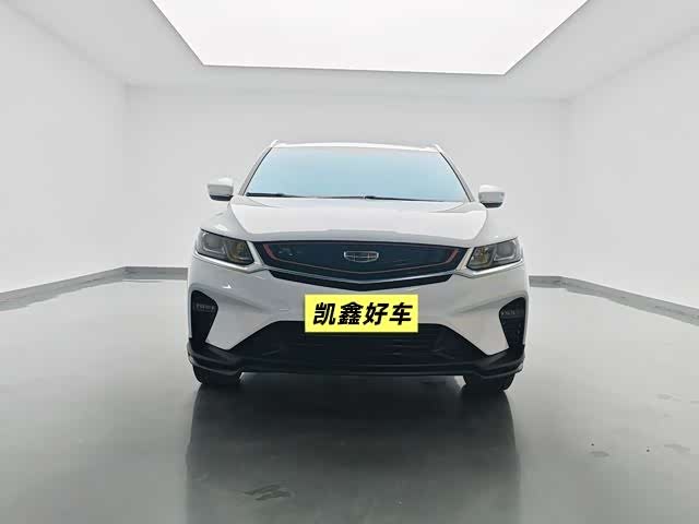 Geely Binyue 2020