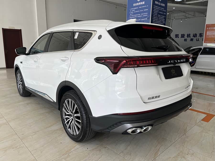 Jetour Jietu X70 PLUS 2024