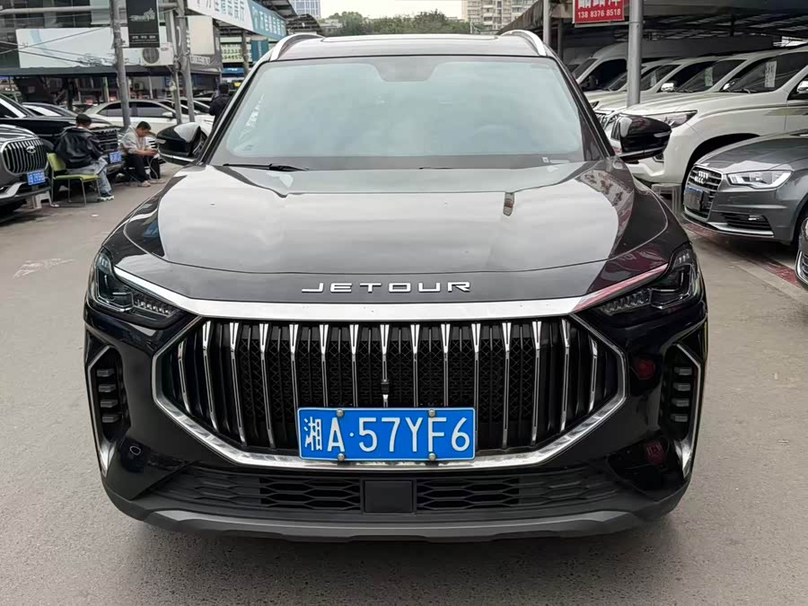 Jetour Jietu X70 PLUS 2024