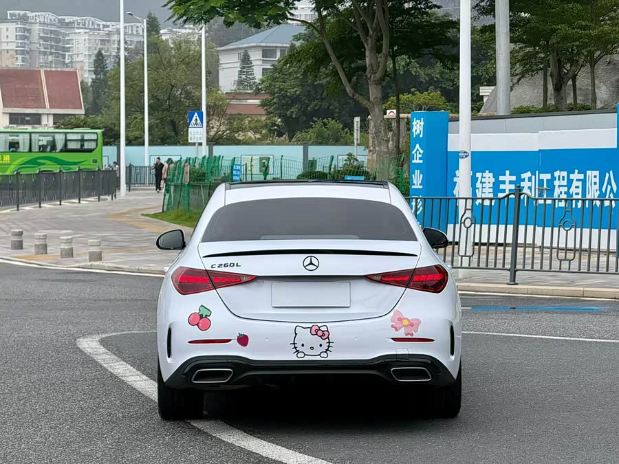 Mercedes-Benz C-Class 2023